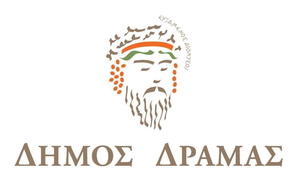 Grand Hotel: Τον παγιδεύει, θέλει να του φορτώσει το παιδί αλλά…