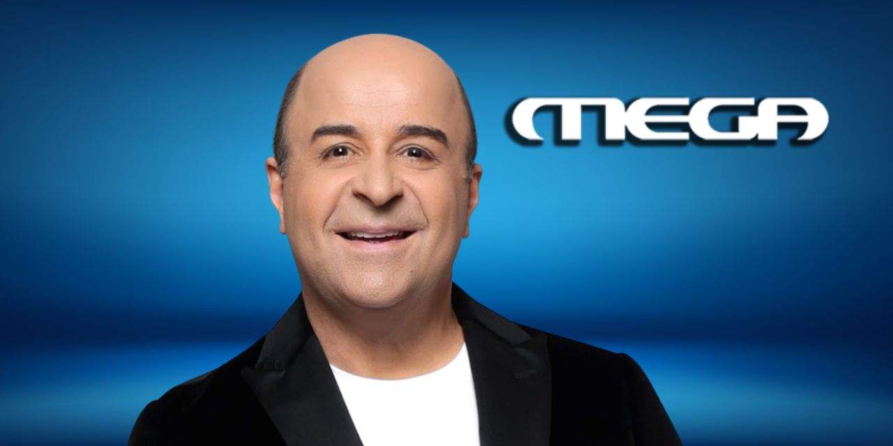 Στην Alter Ego Studios τα δικαιώματα 26 παραστάσεων του Μάρκου Σεφερλή για 15 χρόνια