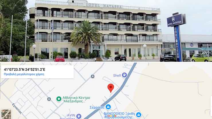 Η Γη της Ελιάς: Αγριεμένη η Ισμήνη – Επιτίθεται σε όλους και…