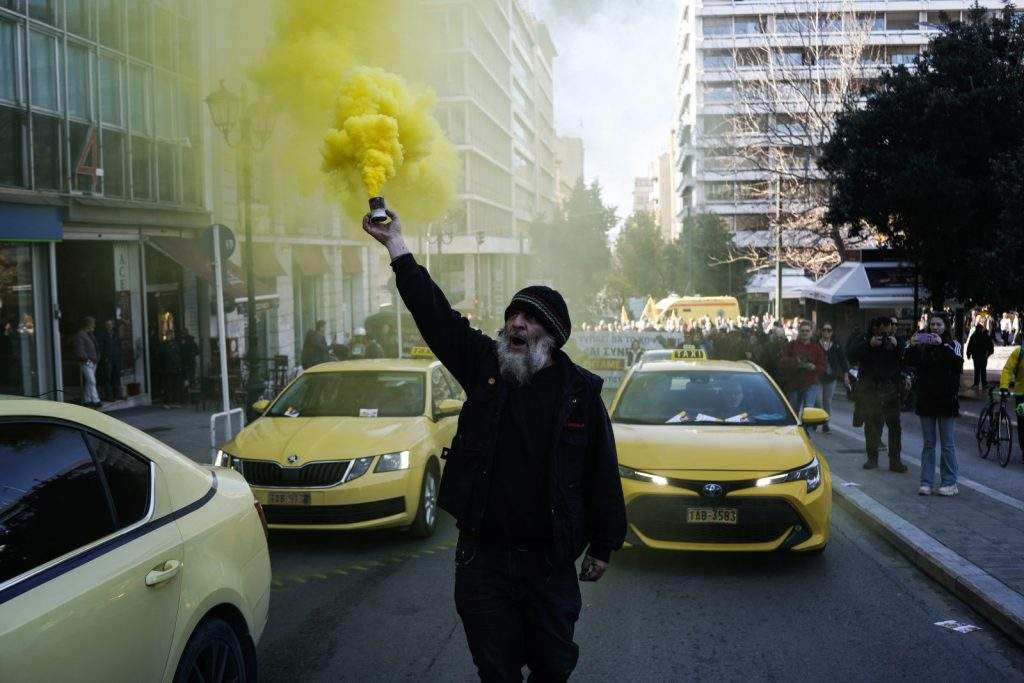 Εμβάθυνση οικονομικών σχέσεων