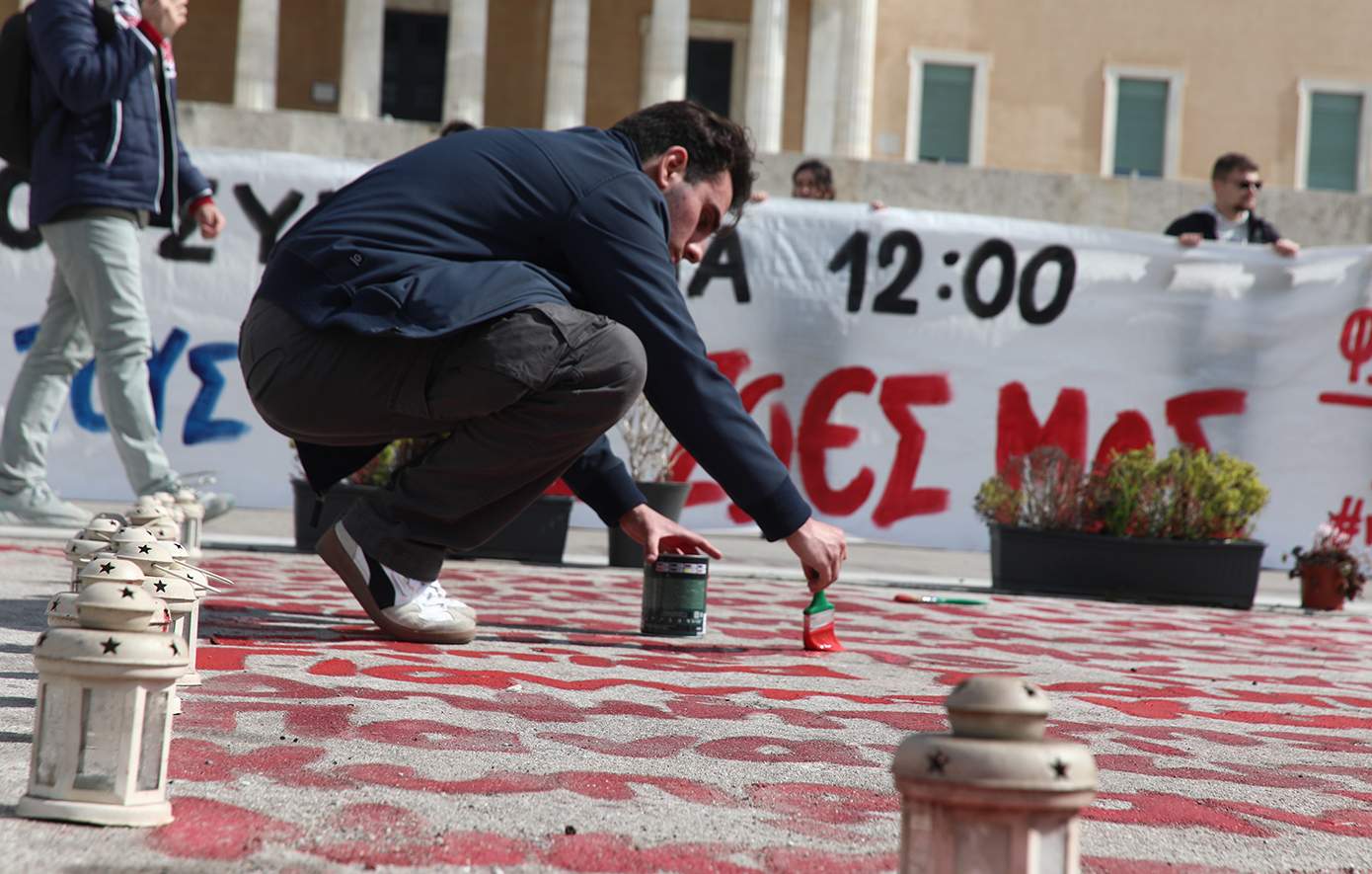 Θεσσαλονίκη: «Δεν θα ξεχάσουμε το έγκλημα στα τρένα» – Στους δρόμους μαθητές και φοιτητές για τα Τέμπη – ΦΩΤΟ και ΒΙΝΤΕΟ