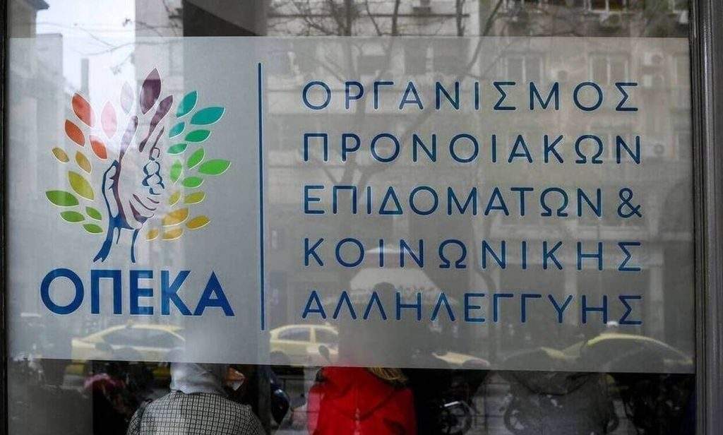 Τέμπη: Αυτή είναι η έδρα για την κύρια δίκη