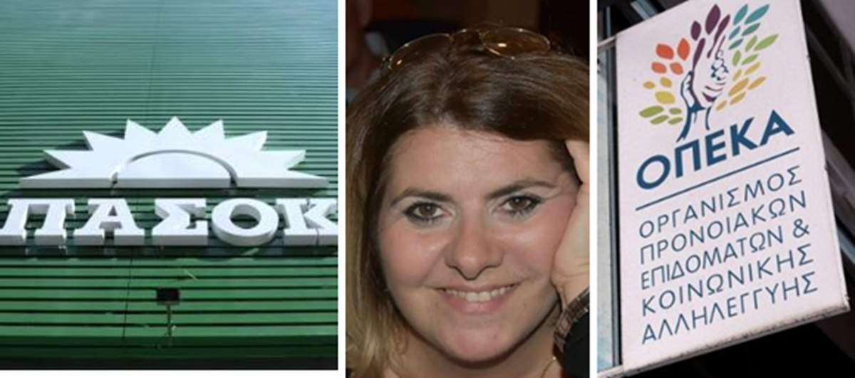 Ηλεκτρονικό εμπόριο – Νέες αγορές και προοπτικές και για τον επιχειρηματικό κλάδο