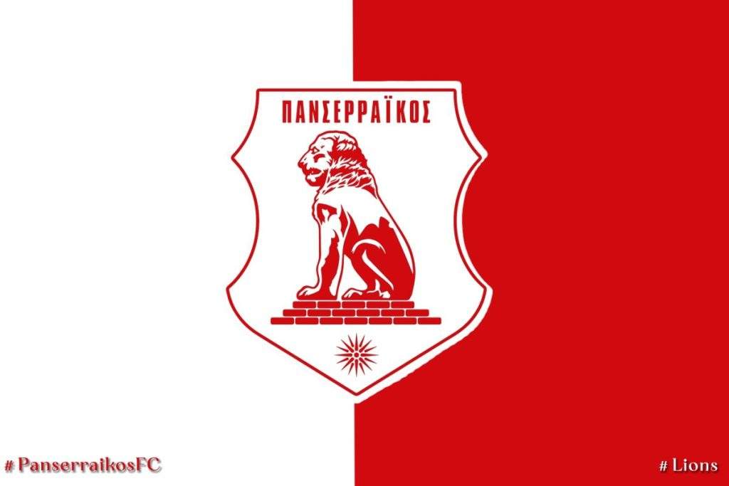 Κομοτηνή: Σε εξέλιξη έρευνες για τον εντοπισμό 71χρονου -Παραβίασε απαγόρευση και πέρασε Ιρλανδική διάβαση