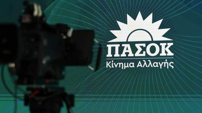 Παναθηναϊκός – ΑΕΛ LIVE από τη Λεωφόρο για την 21η αγωνιστική
