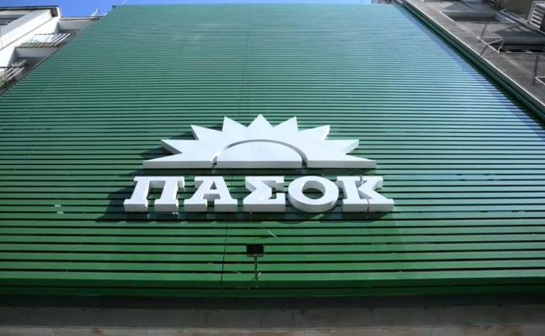 Ουντινέζε-Ρόμα 1-0: Εξανεμίστηκαν για τους Ρωμαίους οι ελπίδες για τίτλο, δείτε το γκολ