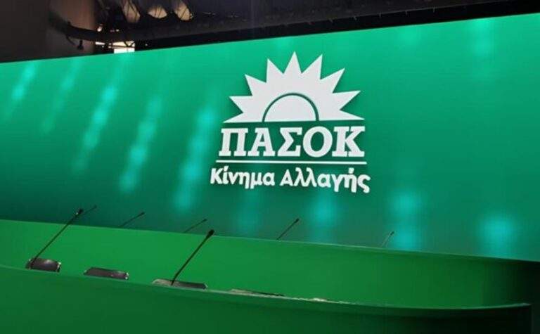 Η ΕΕ ανακοίνωσε νέο πακέτο άμεσης ενεργειακής στήριξης 100 εκατ. προς την Ουκρανία