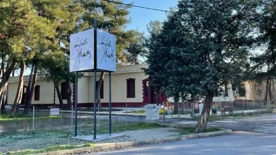 M. Θεμιστοκλέους: 538 άτομα προσωπικό θα διαθέτει το νέο νοσοκομείο Κομοτηνής