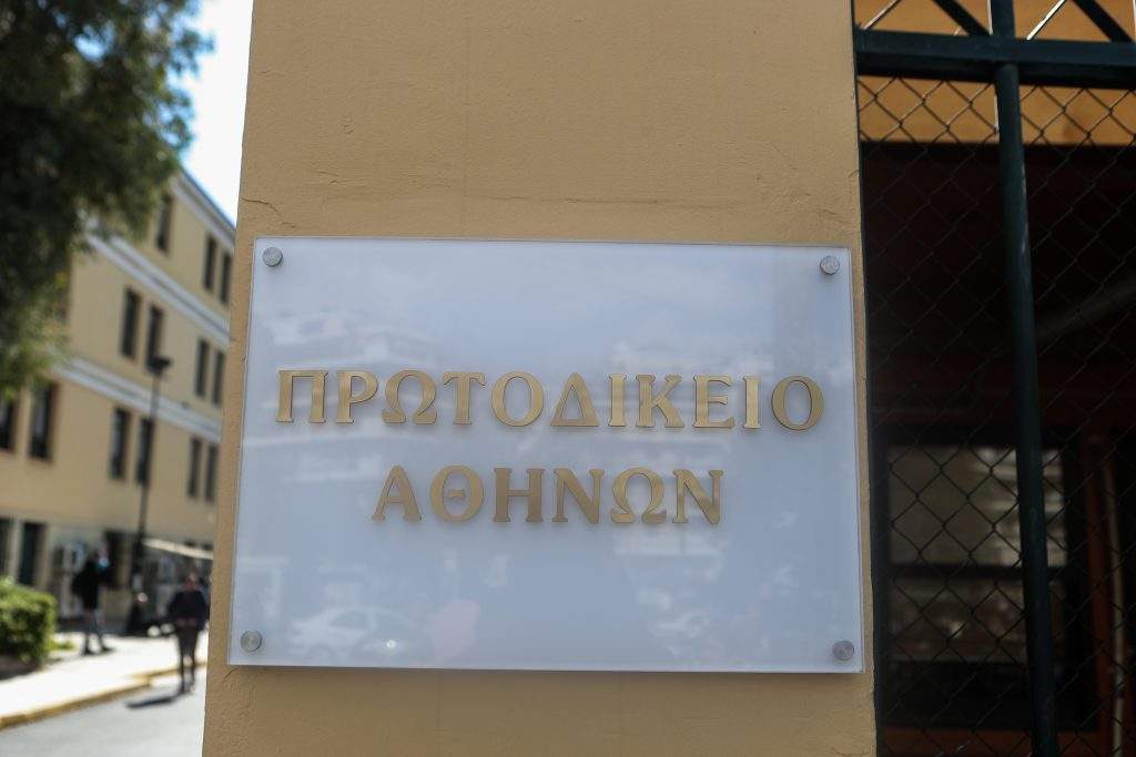 Από ήλιο σε ήλιο: Οι ηθοποιοί και οι ρόλοι τους στη νέα σειρά της ΕΡΤ