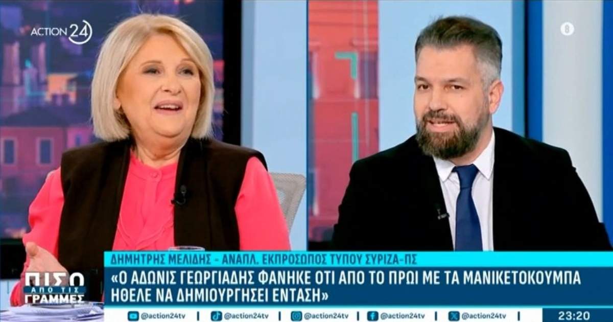 «Κλείδωσε» η νέα αλλαγή ώρας: Πότε θα γυρίσουμε τα ρολόγια μας, η ημερομηνία που αλλάζει η ώρα