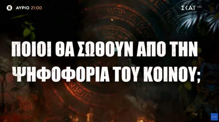 Nostalgia alert! Η Μάιλι Σάιρους επιστρέφει στο επετειακό αφιέρωμα της Disney+, για τα 20 χρόνια Χάνα Μοντάνα