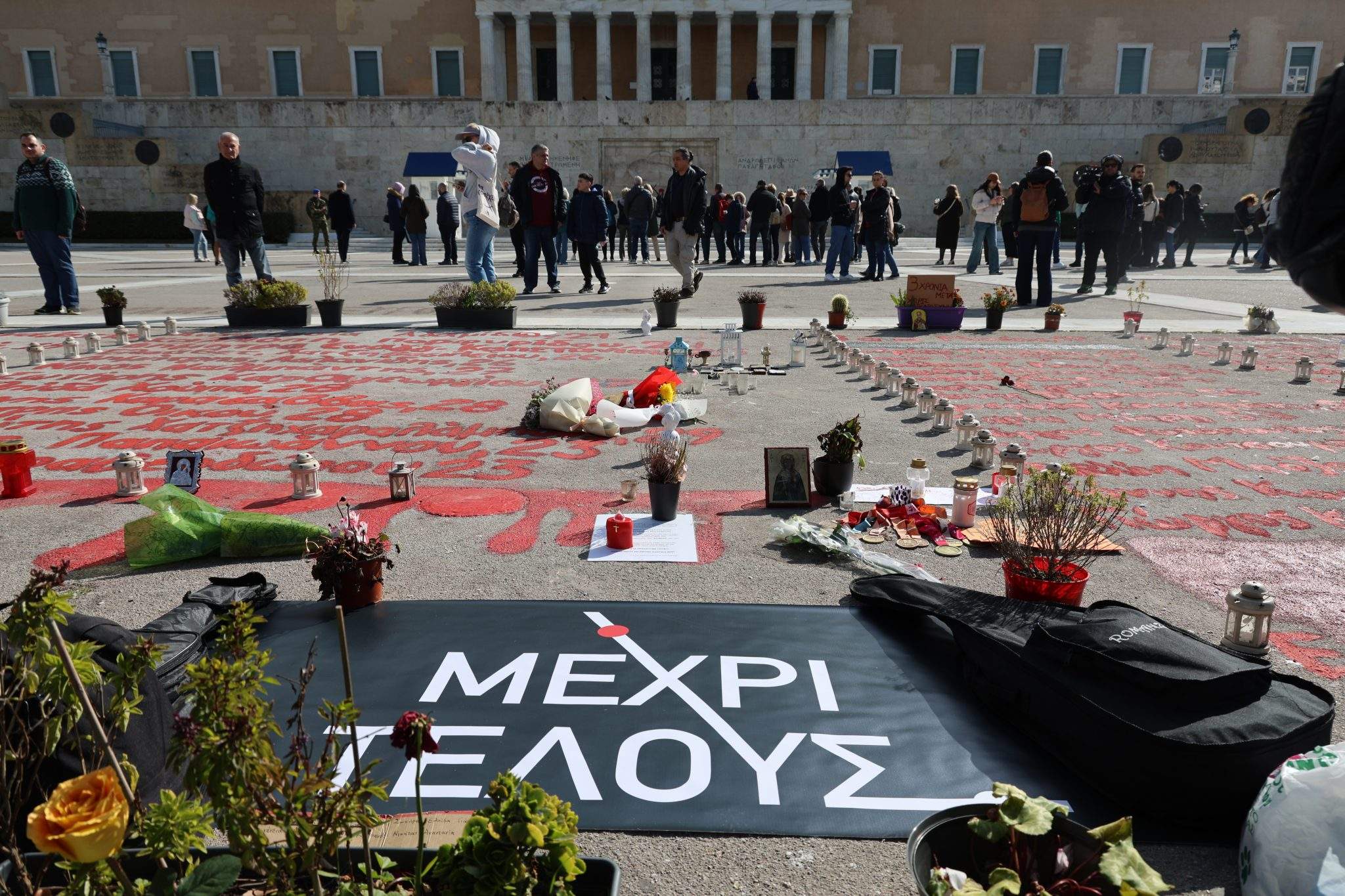Οι MOb Trio στο Kosmos 93.6 και την εκπομπή του Μιχάλη Καμάκα