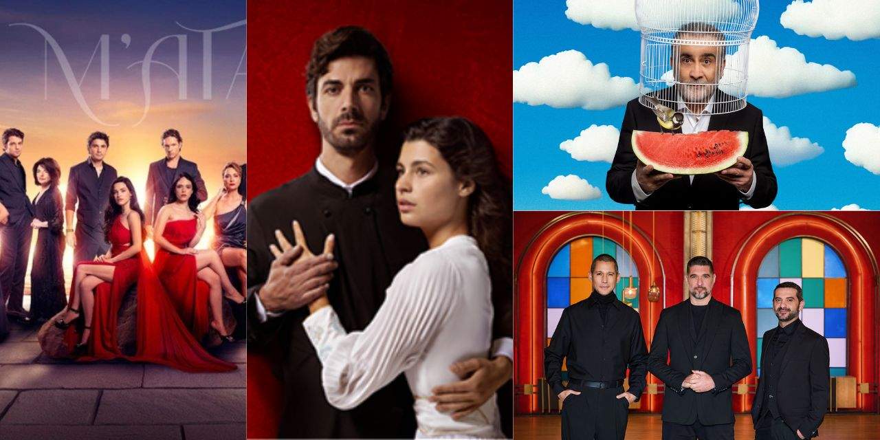 Βασίλης Τζανακάρης ” Τα Σέρρας των Τρένων ! ”