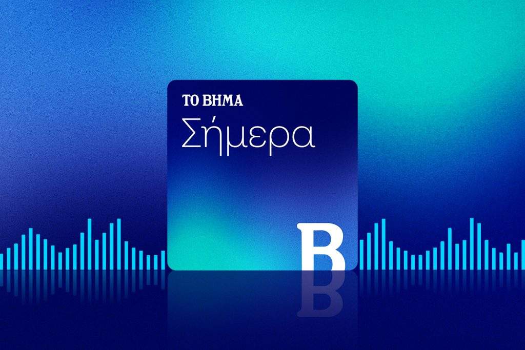 Ταξί: Απεργία σε όλη τη χώρα – Έτοιμοι για μαραθώνιο κινητοποιήσεων
