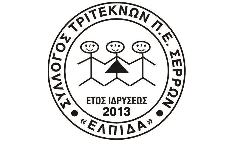 Νέο BYD Atto 3 EVO: 517 km αυτονομία, 442 PS και φόρτιση 220 kW