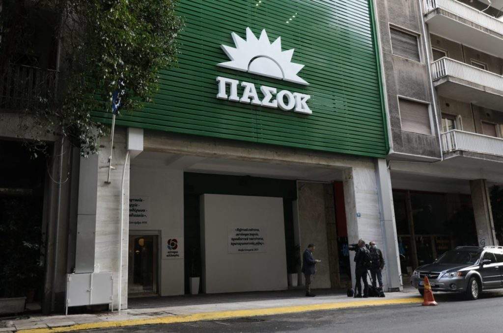 Porto Leone: Τέλος ο Ολυμπιακός για τον Αντρέα – Ο σοβαρός τραυματισμός