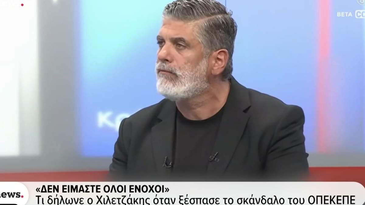 Γάζα: Η Εθνική Επιτροπή Διοίκησης ξεκίνησε τη διαδικασία πρόσληψης αστυνομικών