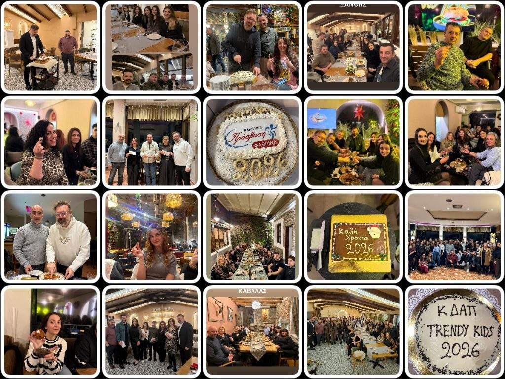 Χατζηβασιλείου: Καμία απόκλιση από τις εθνικές θέσεις – Και ο Σαμαράς είχε μεταβεί στην Τουρκία