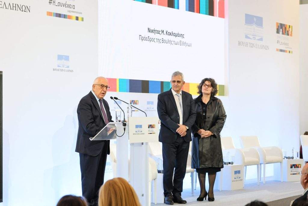 Grand Hotel: Το ματωμένο τέλος ενός αθώου