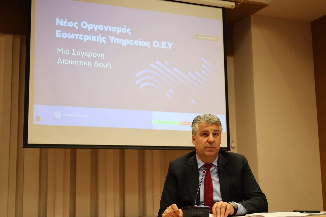 Θ. Λεονταρίδης: Εξασφαλίστηκε χρηματοδότηση 500.000 € για σχολεία των Σερρών