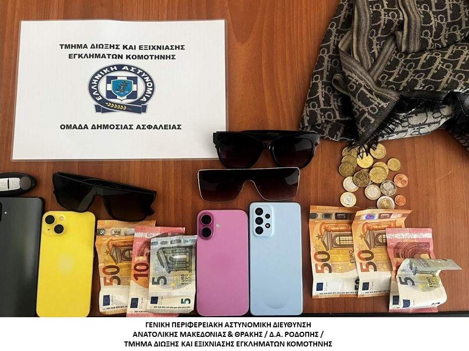 Καιρός: Αφρικανική σκόνη στον Λυκαβηττό – «Το φαινόμενο συνεχίζεται, παρά τους ανέμους» αναφέρει ο Λαγουβάρδος