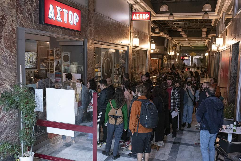 Πονοκέφαλος για ΟΠΕΚΕΠΕ