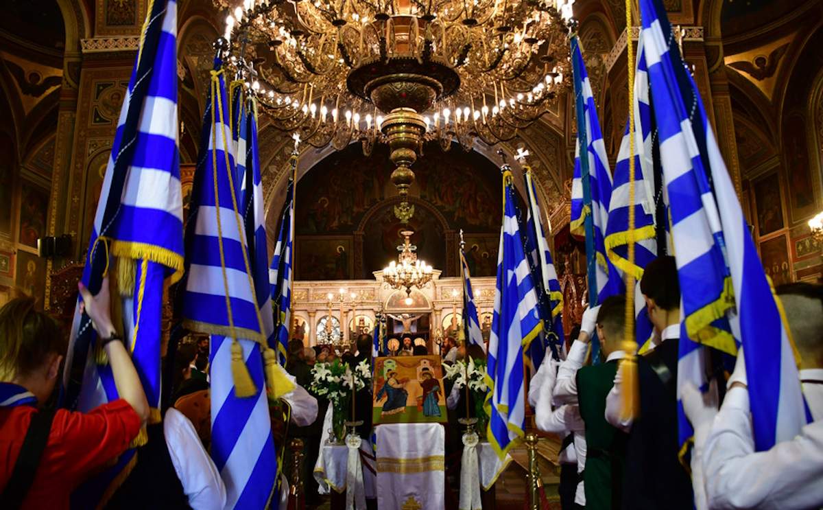 Γαλλία: Δικαστική έρευνα στην Edmond de Rothschild για την «υπόθεση Έπστιν»