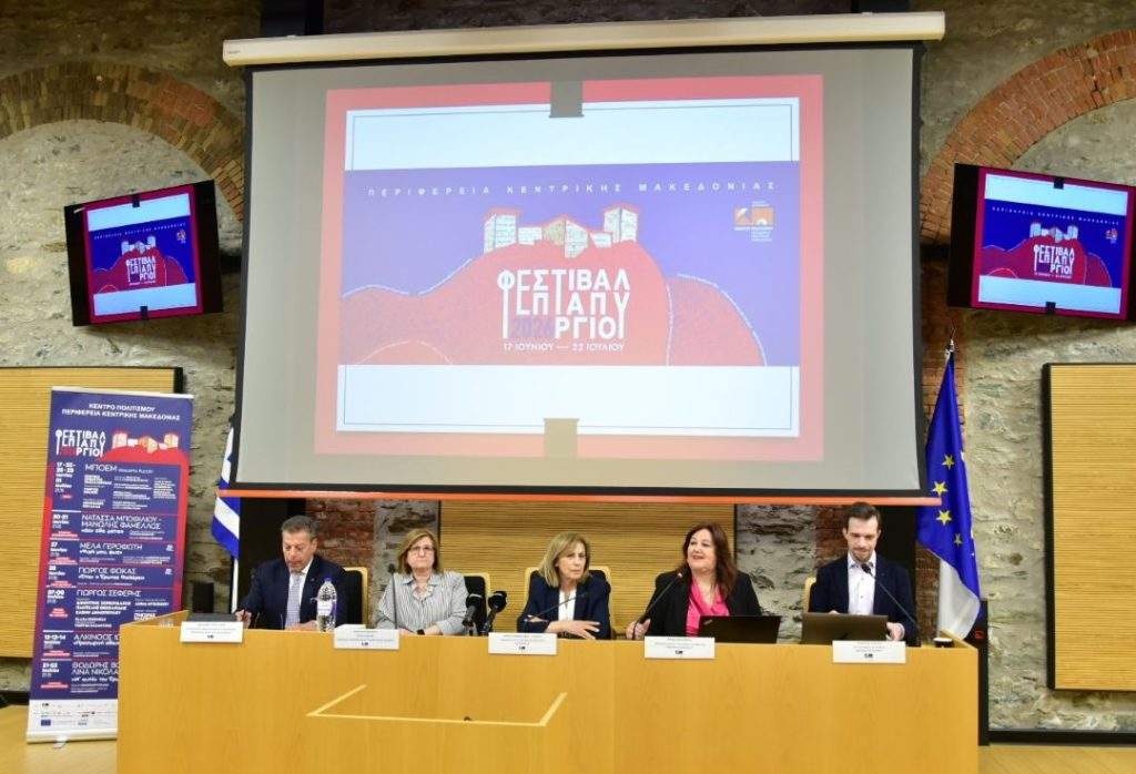 Hellenic Train: Ακινητοποιήθηκε αμαξοστοιχία που εκτελούσε το δρομολόγιο Αθήνα – Θεσσαλονίκη