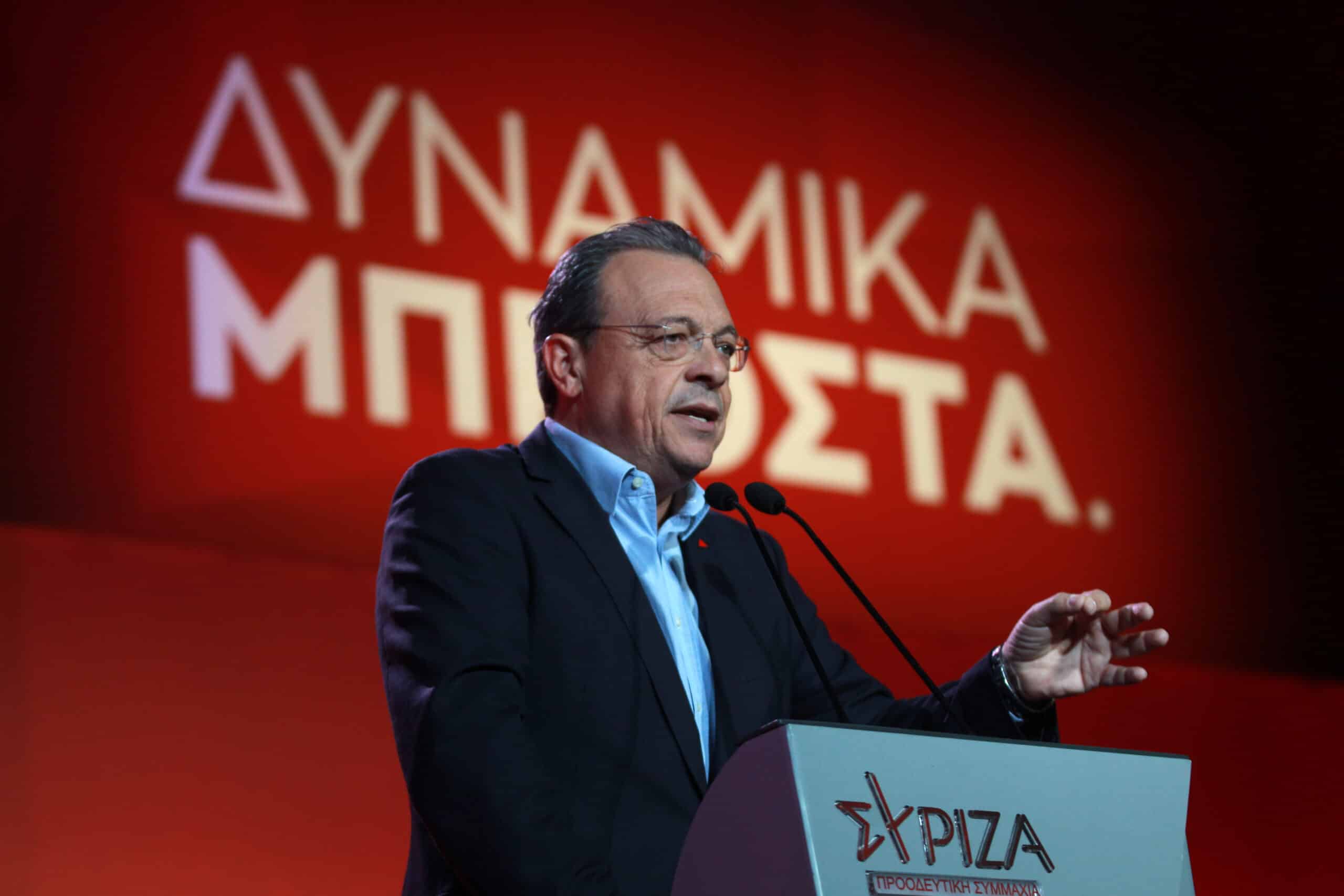 Primeira Liga: Επέστρεψε στα γκολ ο Παυλίδης, 3-0 η Μπενφίκα την Γκιμαράες, δείτε τα γκολ