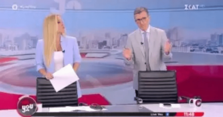 Σοκ στη Λάρισα: Άνδρας απείλησε με οπλισμένο ψαροντούφεκο οδηγό λεωφορείου