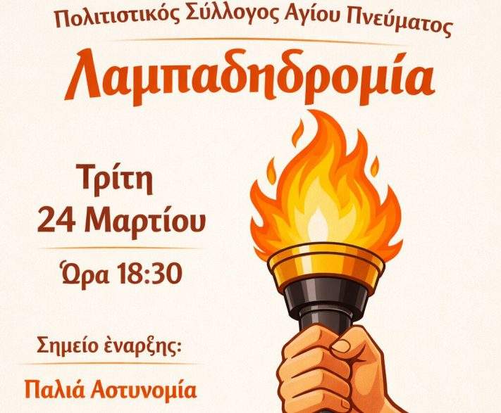 Ποιο streaming σε συμφέρει; Το κόλπο για να πληρώνεις λιγότερα και να βλέπεις τα πάντα