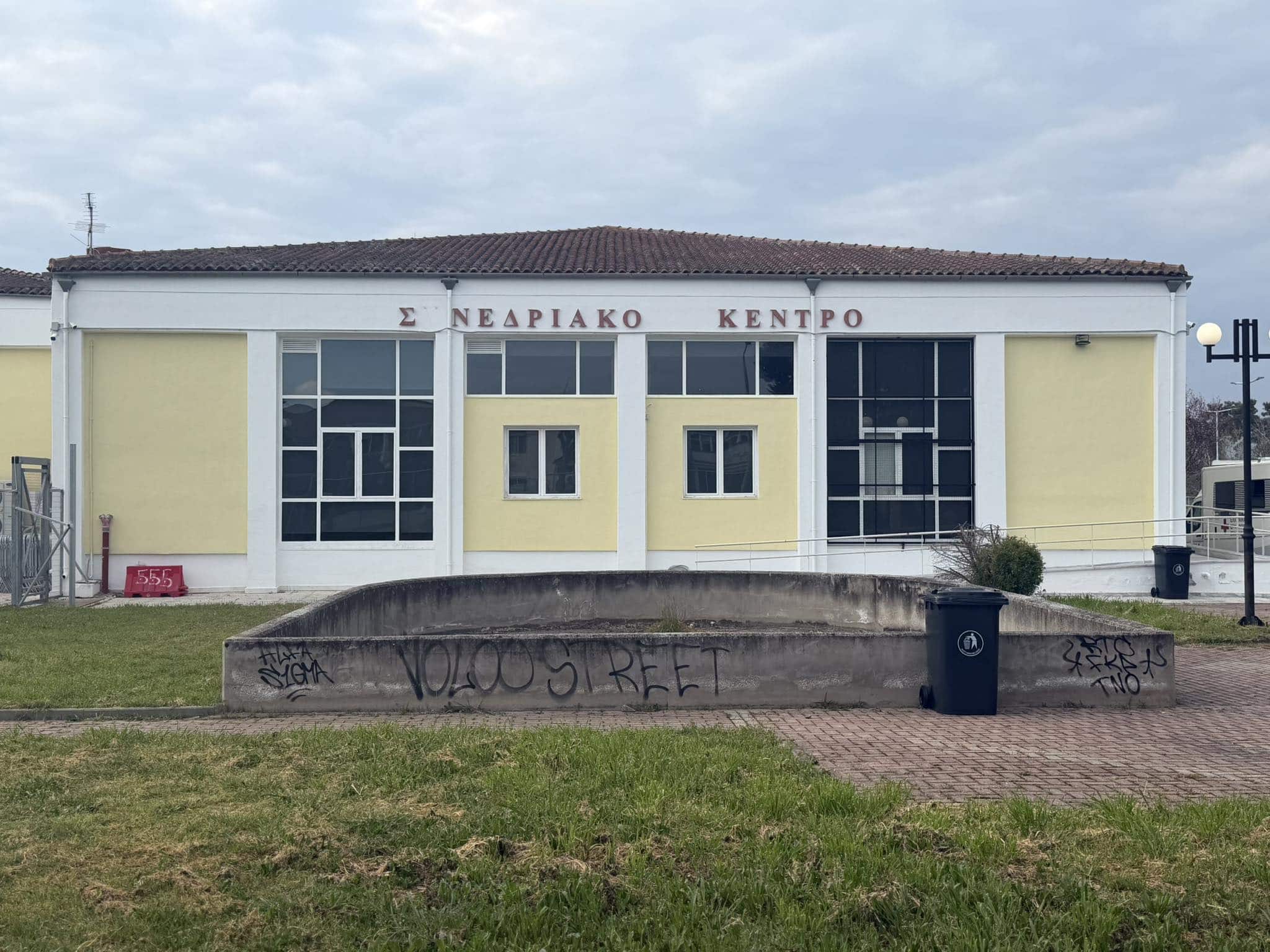 Τι αλλάζει στις επικουρικές συντάξεις