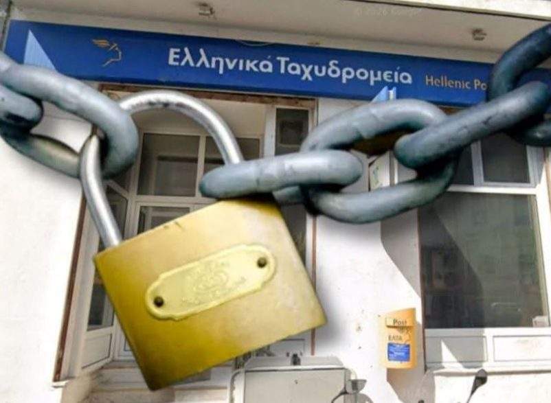 Μπαράζ τουρκικών παραβιάσεων στο Αιγαίο