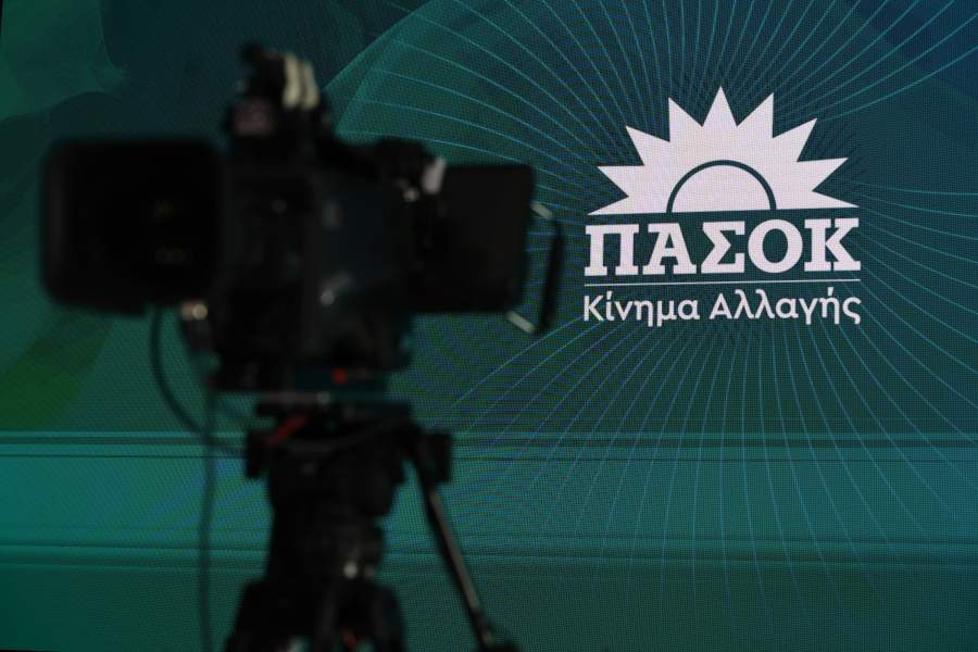 Είκοσι δύο κράτη, μεταξύ των οποίων πολλά μέλη της ΕΕ, δηλώνουν «έτοιμα να συμβάλουν» για να ανοίξουν τα Στενά του Ορμούζ