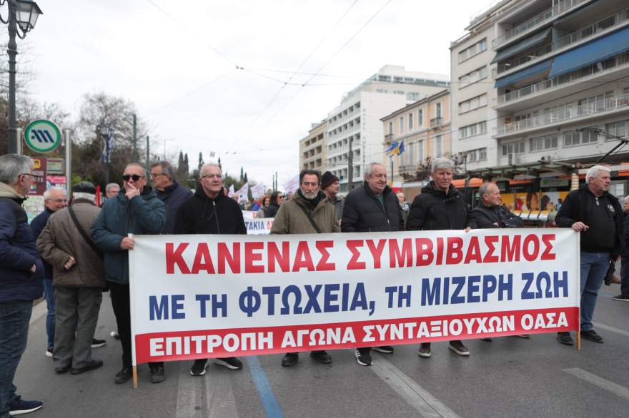 Ένωση Δικαστών και Εισαγγελέων: Τα όσα πρωτοφανή διαδραματίζονται με το δίδυμο Κωνσταντοπούλου- Καρυστιανού θυμίζουν σκηνές άγριας Δύσης