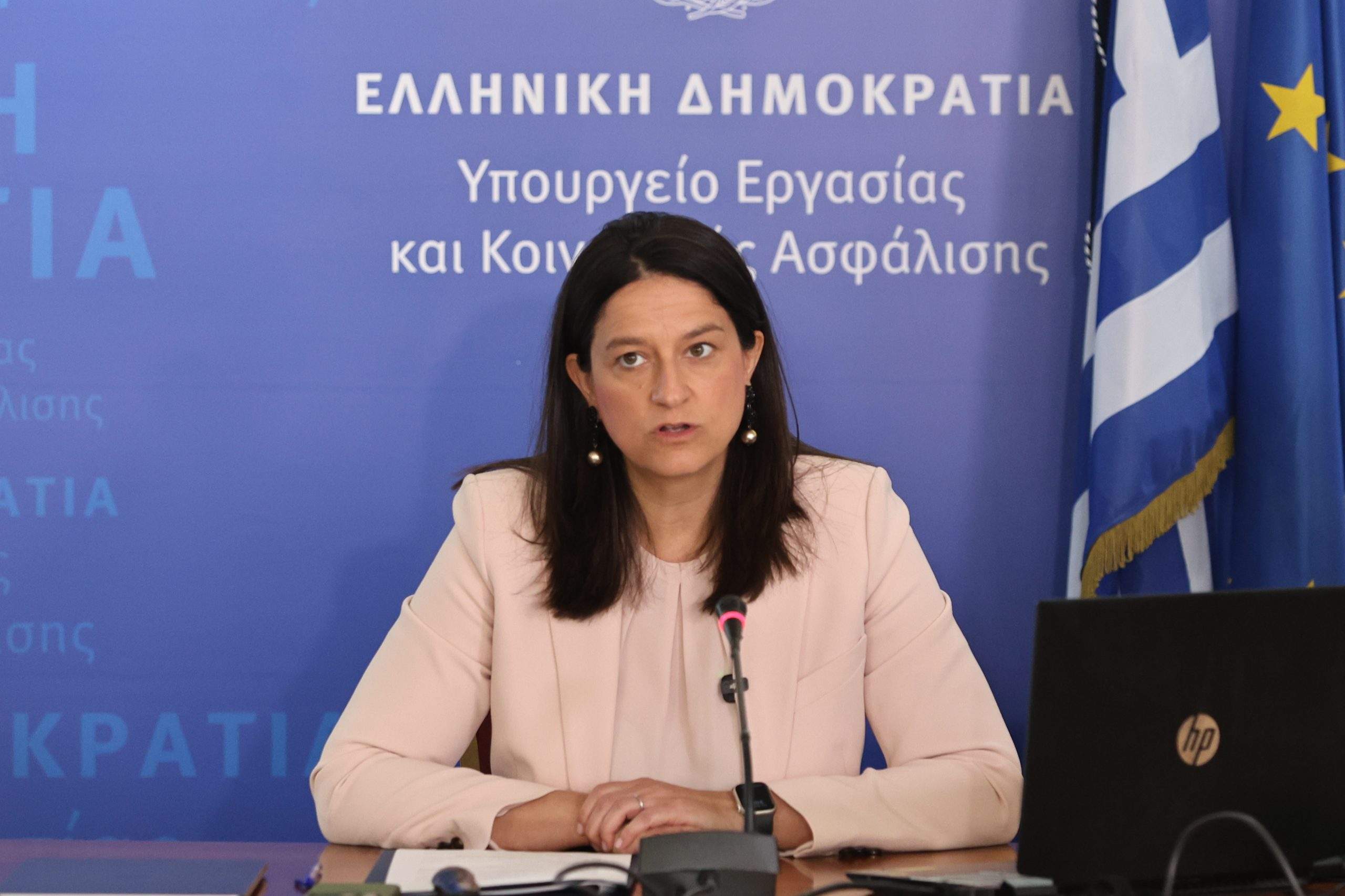 Συνελήφθη 77χρονη στη Θεσσαλονίκη που κατηγορείται ότι χτύπησε τον 82χρονο σύζυγό της