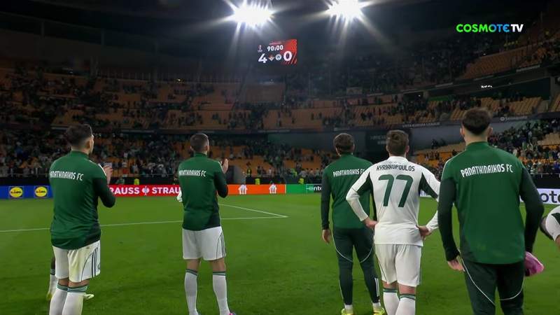 Γνωστός ο δρόμος της ΑΕΚ μέχρι τον τελικό του BCL