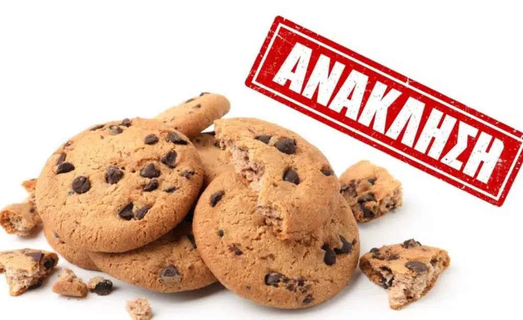 Πλεύρης: Προανήγγειλε “πιο σκληρά μέτρα” εάν υπάρξουν μεταναστευτικές ροές λόγω του πολέμου στη Μέση Ανατολή