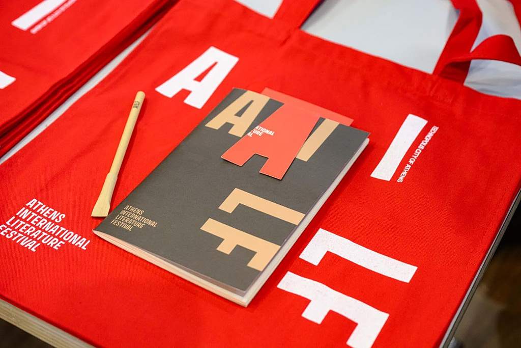 Η Γη της Ελιάς: Τα άγρια εγκλήματα γράφουν το τέλος του Κωνσταντίνου