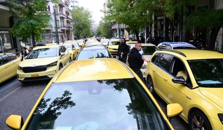 ΕΚΤΑΚΤΟ – ΑΝΑΚΟΙΝΩΣΗ ΣΟΚ ΤΟΥΡΚΙΑΣ ΚΑΤΑ ΤΗΣ ΕΛΑΛΔΑΣ