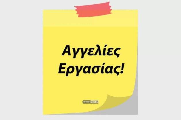 Έρχεται το Volkswagen ID. Polo – Kαι με έκδοση R-Line με 200+PS [video]