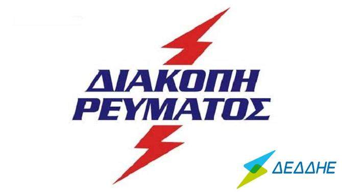 Σπ. Χρυσανθόπουλος για 34χρονο δύτη: «Δεν νομίζω ότι υπήρχε GPS στο σκούτερ του δύτη»