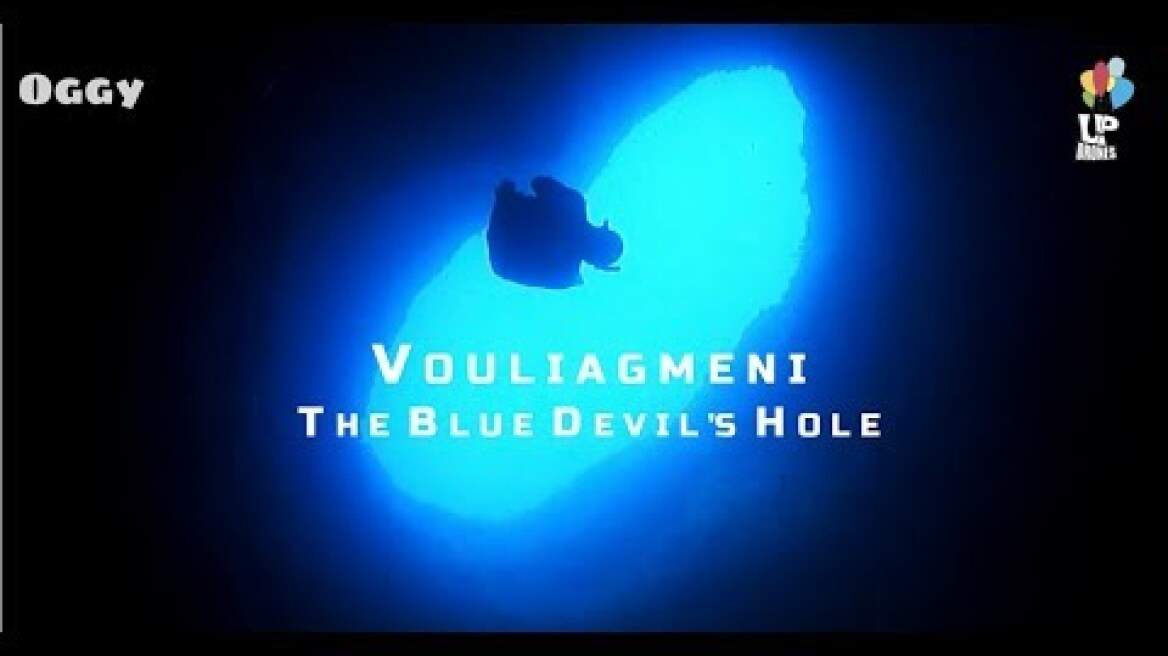 Εννέα παραβιάσεις του ελληνικού εναέριου χώρου από τουρκικά αεροσκάφη