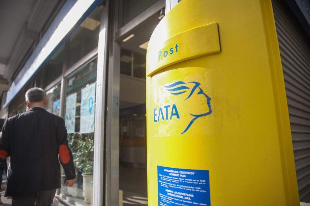 Υποκλοπές και Μητσοτάκης