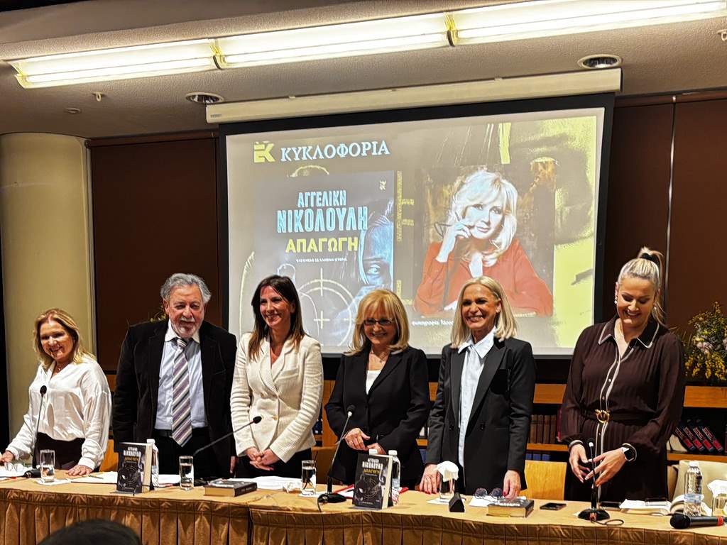 Άγιος Έρωτας: Η τραγική μοίρα του Κυριάκου – Μαθαίνει τα κακά μαντάτα