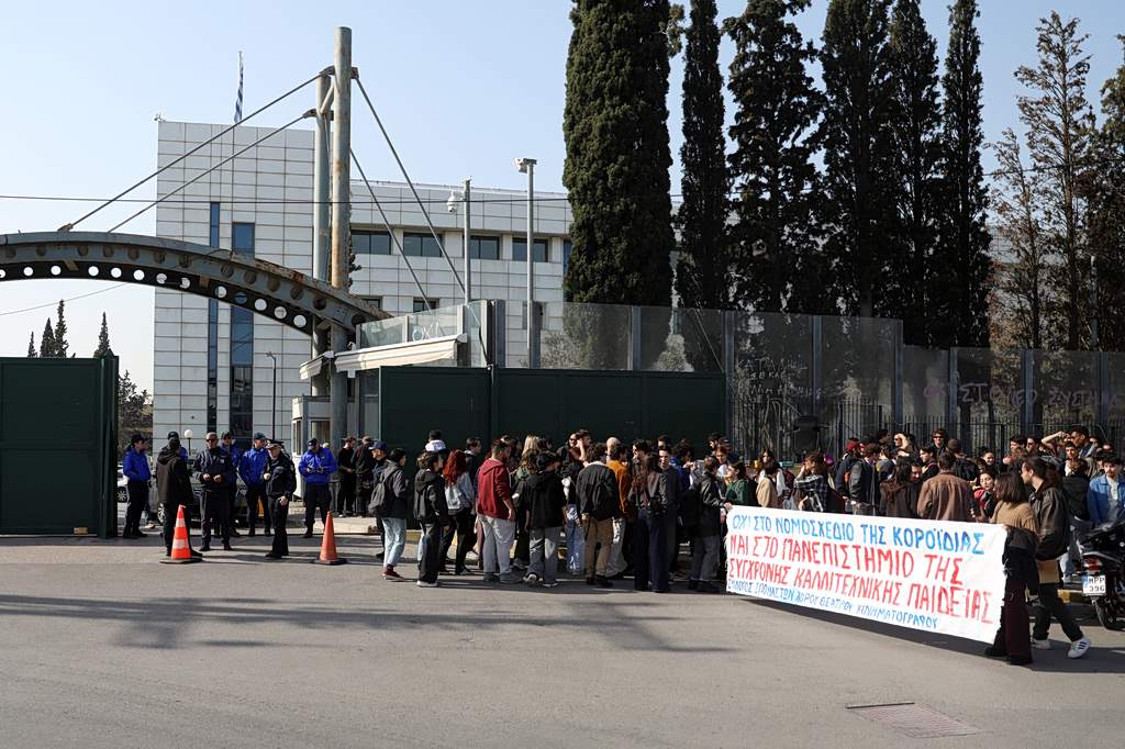 Προς Ευάγριον ΙΙ