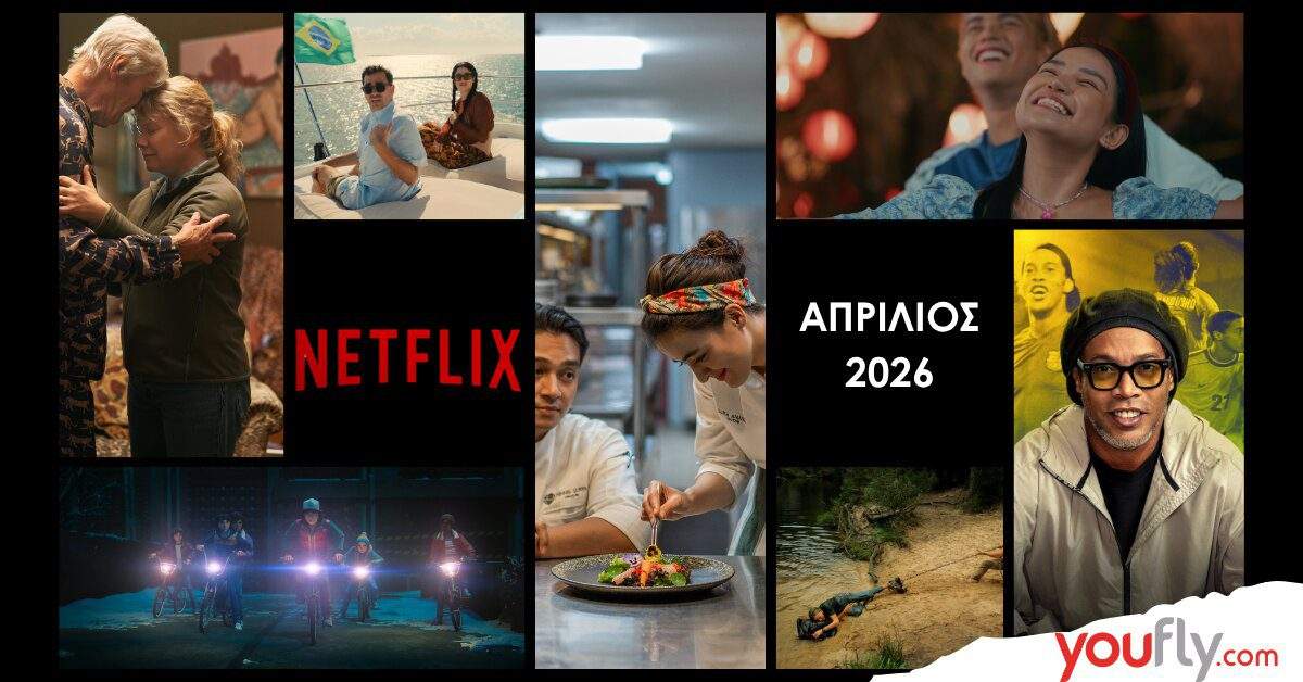 Το Ταχυδρομείο Σιδηροκάστρου γίνεται Πρακτορείο