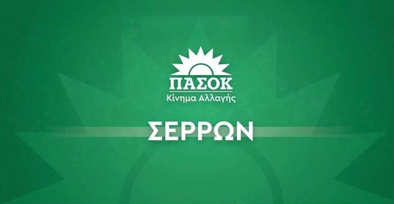 Τα φυτά στο μπαλκόνι μαραίνονται; Το απλό κόλπο που τα ξαναζωντανεύει