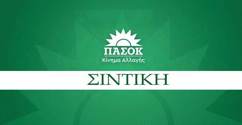 Volkswagen: Ο διάδοχος του ID.3 ονομάζεται ID.3 Neo