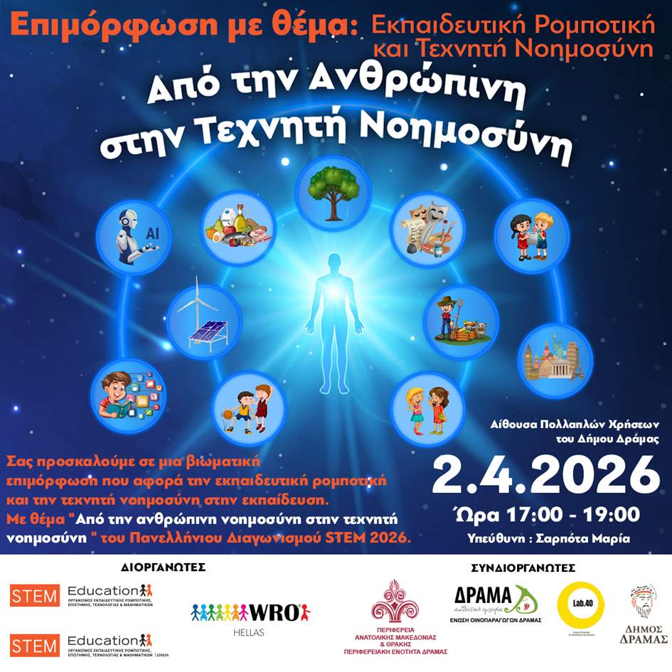 Σε 30 μέρες θα έχεις αποταμιεύσει: 7 κόλπα που κάνουν τη διαφορά